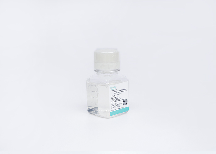 0.25% Trypsin Solution (dissolved in PBS)