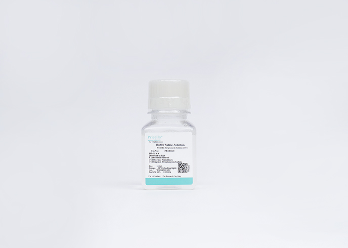 0.25% Trypsin Solution (with EDTA, phenol red, dissolved in PBS)
