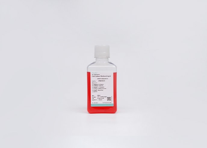 RPMI-1640 (without L-glutamine)