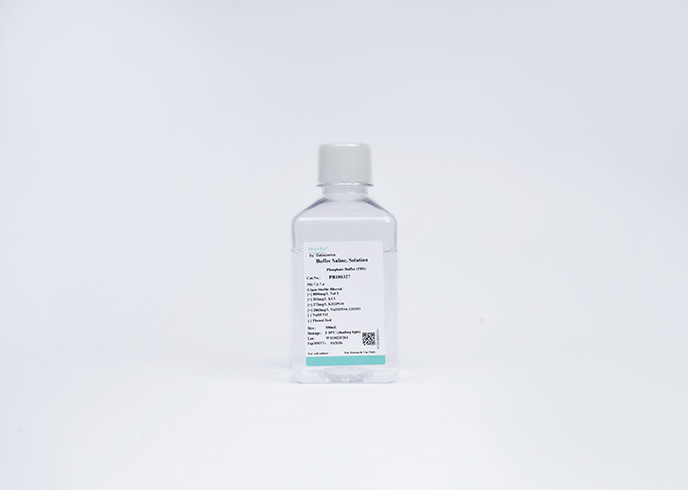 RPMI-1640 (glucose free), without phenol red, L-glutamine